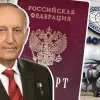 ​СБУ арештувала майно керівника «Мотор Січ» Богуслаєва на майже 1 млрд грн
