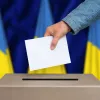 ​Україні потрібні вибори