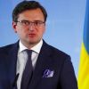 31 млн євро від ЄС для України 31 млн євро від ЄС для України