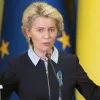 Глава Єврокомісії анонсувала 9 пакет санкцій проти росії