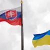 Уряд Словаччини схвалив новий пакет військової допомоги Україні