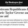 Ні аудиту, ні зупинки військової допомоги Україні зі США не буде, – The Washington Post Ні аудиту, ні зупинки військової допомоги Україні зі США не буде, – The Washington Post