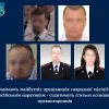 ​Навчають майбутніх працівників «народної міліції»  російським наративам - судитимуть п’ятьох колишніх правоохоронців