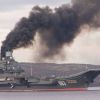 У Росії виникли великі проблеми з єдиним авіаносцем "Адмірал Кузнєцов": розвідка розкрила подробиці У Росії виникли великі проблеми з єдиним авіаносцем "Адмірал Кузнєцов": розвідка розкрила подробиці