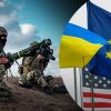 США не очікує скорочення у 2023 році коштів на допомогу Києву США не очікує скорочення у 2023 році коштів на допомогу Києву