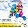 ​Cічневі мільйони: яку суму аліментів у 2021 році отримали діти Полтавщини, Чернігівщини та Сумщини