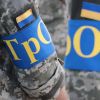 ​Затвердження програми щодо розвитку територіальної оборони в Одесі