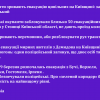 🔴 Окупанти зривають евакуацію цивільних на Київщині: загинув поліцейський 🔴 Окупанти зривають евакуацію цивільних на Київщині: загинув поліцейський