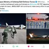 Літак Сил самооборони Японії вилетів до України з вантажем бронежилетів, шоломів та іншого захисного спорядження