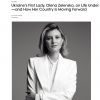 Перша леді України Олена Зеленська дала інтерв’ю виданню Vogue – щомісячному журналу, який виходить з 1892 року Перша леді України Олена Зеленська дала інтерв’ю виданню Vogue – щомісячному журналу, який виходить з 1892 року