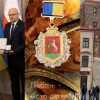 Почесне звання "Місто-Рятівник" одержав польський Люблін