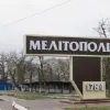 ​Російське вторгнення в Україну : Окупанти обстріляли колону людей, які намагалися виїхати з Мелітополя до Запоріжжя