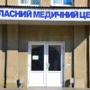 ​Депутати облради під час військового стану без узгодження МОЗ хочуть ліквідувати медичний центр в Житомирі ....80 медиків на вулицю!