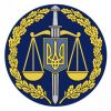 Відбулася робоча зустріч керівника Київської обласної прокуратури з представником Уповноваженого Верховної Ради України з прав людини Відбулася робоча зустріч керівника Київської обласної прокуратури з представником Уповноваженого Верховної Ради України з прав людини