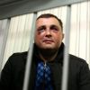 Экс-нардеп Шепелев получил 15 лет тюрьмы по делу о заказе убийства банкира Экс-нардеп Шепелев получил 15 лет тюрьмы по делу о заказе убийства банкира