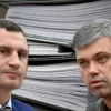 ​Как замглавы КГГА Петр Оленич подставляет Виталия Кличко под суды