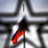 ​США закрили програму протидії дезінформації з Росії та Китаю - FT