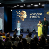 Олена Зеленська вручила національну премію Global Teacher Prize Ukraine у номінації «Молодий вчитель» Олена Зеленська вручила національну премію Global Teacher Prize Ukraine у номінації «Молодий вчитель»