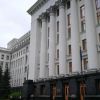 Що відбуватиметься в Офісі Президента: невже на нас чекає зміна кадрового складу? Що відбуватиметься в Офісі Президента: невже на нас чекає зміна кадрового складу?