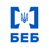 На Волині аналітики БЕБ упередили перерахування 62 млн грн державних коштів підприємству пов’язаному з рф На Волині аналітики БЕБ упередили перерахування 62 млн грн державних коштів підприємству пов’язаному з рф
