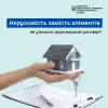 Передача майна замість аліментів: Як це працює та що потрібно знати? Передача майна замість аліментів: Як це працює та що потрібно знати?