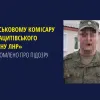 «Військовому комісару Антрацитівського району лнр» повідомлено про підозру 