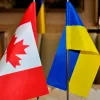 ​Канада надасть Україні 1 мільярд канадських доларів