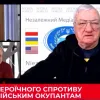 ​Актуально: Політик і дипломат Юрій ЩЕРБАК коментує світові події