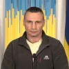 Російське вторгнення в Україну :  Кличко закликав містян не виходити на вулицю без потреби.