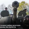 ​Російське вторгнення в Україну : Територія Білогородки на Луганщині майже зачищена від росіян
