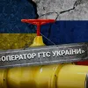 ​Екскерівник ОГТСУ провів тендер з "підгонкою" для закупки російських труб: подробиці схеми на 100 млн