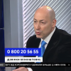 «У нас СНБО возглавляет рэкетир из Луганска!»: Гордон шокировал заявлением в прямом эфире «У нас СНБО возглавляет рэкетир из Луганска!»: Гордон шокировал заявлением в прямом эфире