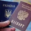 Паспортизація на сході демонструє, що РФ не збирається завершувати конфлікт 