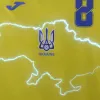 Нова форма збірної України з футболу: Реакція Путіна