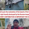 ​You are invited to join the restoration of the branch of the Heart Institute in Irpin heavily destroyed by the Russian troops - EVERY CONTRIBUTION IS IMPORTANT FOR US!