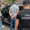 ​В Одесі затримали Дмитра Антипова - голову благодійного фонду, який торгував гумдопомогою для ЗСУ — СБУ (фото)