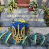 У П’ятихатках відкрили Меморіал Пам’яті на честь загиблих у російсько-українській війні