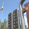Пам’ятник героям відкрили у П’ятихатках