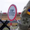 У зв'язку з загрозою вторгнення білоруських військ у північних областях України мінують прикордонні з Білоруссю території