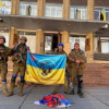 Нардеп Мисягін: ЗСУ в Куп'янську, над адміністрацією – прапор України (фото) Нардеп Мисягін: ЗСУ в Куп'янську, над адміністрацією – прапор України (фото)