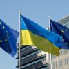 ​Мільярд євро від ЄС: Україна отримала восьмий транш за рахунок активів РФ