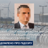 Черговий «заступник міністра лнр» на захопленій Луганщині отримав підозру за співпрацю з ворогом Черговий «заступник міністра лнр» на захопленій Луганщині отримав підозру за співпрацю з ворогом