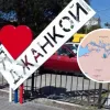 ​У Джанкої в Криму - гучно: вибухає неподалік військової частини