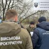 Спеціалізована прокуратура у військовій та оборонній сфері Центрального регіону послідовно вживає заходів щодо викорінення обігу наркотичних засобів серед військовослужбовців Спеціалізована прокуратура у військовій та оборонній сфері Центрального регіону послідовно вживає заходів щодо викорінення обігу наркотичних засобів серед військовослужбовців
