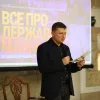 ​Александр Славский: пост благодарности команде, журналистам и коллегам, с которыми мы работаем