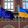Рада ЄС погодила допомогу Україні у розмірі €18 млрд Рада ЄС погодила допомогу Україні у розмірі €18 млрд