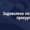 ​За позовами ювенальних прокурорів в дохід держави з недобросовісних підприємців присуджено до стягнення понад 4,3 млн грн