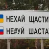 ​Мать ликвидированного в Украине зэка-"вагнеровца" возмутилась отсутствием "почестей" в РФ: он отбывал срок за поджог дома с людьми