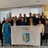 ​Пройшло засідання виконкому Відділення НОК України в Київській області.