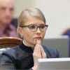 ​Skadden признала выплату Тимошенко и Власенко по $5,5 млн компенсаций, - The New York Times
